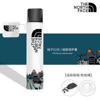 柚子1/2代 印花-白色北面 柚子一二代保护套 适用柚子二代保护套yoooz硅胶壳2代丫ooz一代烟袋电子y烟具烟杆防