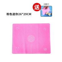 小号粉色硅胶垫[送刮板] 加大烘焙硅胶垫 揉面垫 带刻度耐高温擀面垫不沾防滑垫 加厚家用