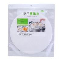 30片/包 家用无纺布不粘蒸笼垫圆形小笼包蒸布屉垫蒸笼布蒸馍馒头垫布滤布