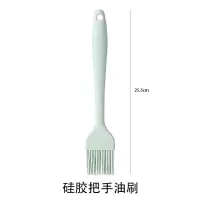 硅胶把手油刷 厨房硅胶食用烘焙长柄油刷烧烤不掉毛烙煎饼刷耐高温涂油抹油刷子