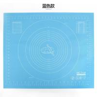【天蓝色】大号50*40cm 硅胶垫烘焙家用工具擀面垫耐高温大号隔热月饼蛋糕馒头烘培揉面垫