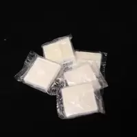 高能引燃10个 引燃块固体蜡块木炭引燃块野外点火孔明灯燃料