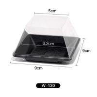 130盒子 50套 蛋黄酥100g包装盒单个装雪媚娘大福青团冰皮月饼糯米滋烘焙打包盒