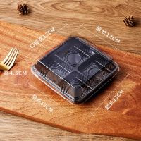 大号内格黑盒50个 雪媚娘打包盒泡芙蛋黄酥蟹小方海苔肉松小贝西点4粒吸塑包装盒