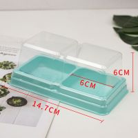 50套 蓝色盒 2粒装蛋黄酥雪媚娘包装盒两格装泡芙肉松小贝西点盒子烘焙打包盒