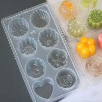 布丁模具1号 布丁水晶果冻钵仔糕花型模型印具千层马蹄糕磨具烘焙冰皮月饼模具