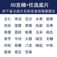 广式50克（内径4.7cm) 【单独模具】不带底片 可调厚度手压反扣中秋月饼专用模具 老五仁冰皮月饼模型绿豆印具