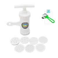 7模板普通款 吉诺家用手工压面条机麻食塑钢手摇压面机迷你家庭塑料手动挤饸饹