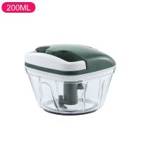 [迷你款200ml]午夜绿 轻松厨房捣蒜泥神器绞肉机手动蒜泥器迷你料理机切蒜蓉姜沫搅碎机