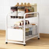 加厚加粗不掉漆白色 （矮款小号）36*23*28 厨房抽拉式二层置物架台上抽屉调料收纳架下水槽橱柜储物分层神器