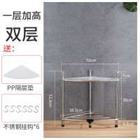 二层三脚架 底层不加高[送挂钩] 加厚不锈钢厨房置物架三角架卫生间脸盆架收纳置物架多层落地锅架