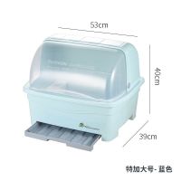 蓝色 大号 厨房碗筷收纳盒特加大号塑料碗柜带盖抽屉式沥水碗架置物架储物箱