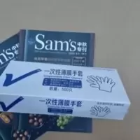 山姆一次性薄膜手套500只餐饮厨房塑料透明家用加厚儿童成人通用 山姆一次性薄膜手套500只餐饮厨房塑料透明家用加厚儿童成