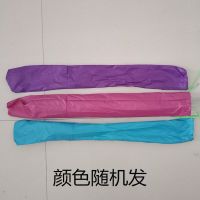 伞套 电动车遮阳伞套电车太阳伞防雨伞收纳套电瓶车雨伞雨棚收纳桶伸缩