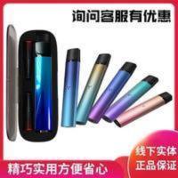 丫oozyoozi柚子二代充电盒电子器烟yoooz易携带保护套收纳盒 丫oozyoozi柚子二代充电盒电子器烟y