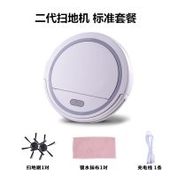 扫地机[语音提示版]标准版 白色 扫地机器人神器家用全自动智能扫拖吸一体机大吸力室内小型吸尘器