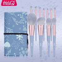11支蓝风铃 人造纤维 MSQ/魅丝蔻11支蓝风铃化妆刷套装 初学全套化妆工具散粉刷眼影刷