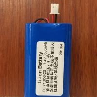 7.4V1200mah 18650锂电池组7.4V可充电带保护板唱戏机看戏机扩音器电煤音响8.4