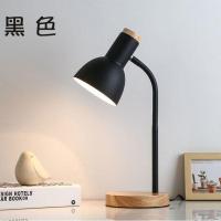 201黑色5瓦暖光 北欧客厅落地灯卧室少女ins温馨创意个性简约暖光学习立式台灯