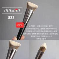 王菲菲同款韩国FILLIMLLI粉底刷822阴影化妆刷软毛密实无痕不吃粉 王菲菲同款韩国FILLIMLLI粉底刷822阴