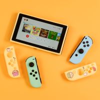 任天堂switch保护壳硅胶软壳分体磨砂彩色可爱手柄套ns游戏机配件