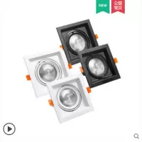 黑色款[白光6000K] 单头-开孔10*10-7瓦 led斗胆灯双头射灯单头COB豆胆灯三头方形吊顶格栅灯筒灯嵌入式