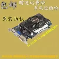 9500GT 9600GT GT210 9500GT 9600GT GT210 GT220 GT430 440 512