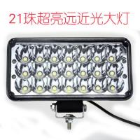 21珠超亮远近光大灯 摩托车led大灯电动车灯超亮远近光外置前大灯 改装三轮电瓶车灯泡