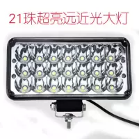 21珠超亮远近光大灯 摩托车led大灯电动车灯超亮远近光外置前大灯 改装三轮电瓶车灯泡