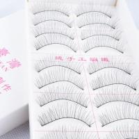 217睫毛1盒10对无赠品 台湾手工假睫毛仿真超自然女素颜裸妆浓密棉线黑梗交叉6初学者