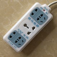 2.3米线*16A国际孔3200W 插座空调大孔转换器专用大功率排插16A插板大头拖线板大孔大三角