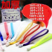 [ 20个装 ][单独卡纸包装] 长15cm*宽10cm左右 泡沫洁面洗脸手工皂起泡网独立包装沐浴洗面奶打泡网可挂香皂网