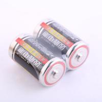 1号双鹿 2节 双鹿 1号电池一号R20大号热水器煤气天然液化气燃气灶专用4粒