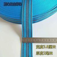 天蓝4厘米宽 10米 4厘米/5厘米/6厘米货车捆绑带刹车绳拉紧器紧绳器拖车绳子马扎带