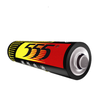5号[LR6] 5粒 555电池5号7号碱性干电池五号遥控器鼠标挂钟血压计1.5V大容量7号