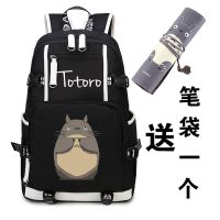A 宫崎骏龙猫书包卡通可爱萌动漫周边双肩包男女学生背包电脑旅行包