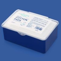 1000片薄款 1盒 买2送1 萌呗比化妆棉卸妆棉片盒装1000片薄款湿敷水疗化妆棉工具