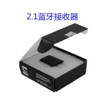 Q8S 蓝牙5.0音频接收器高保真无损2.1左右立体声适配器音响箱功放转换