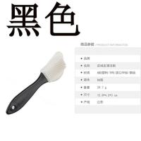 黑色小刷(买二送一) 翻毛磨砂反绒皮雪地靴日常清洁护理鞋刷子鹿皮刷起绒刷钢丝清洁刷