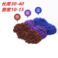 加厚布套两个(颜色随机) 尺寸40CM 雪尼尔平板拖把懒人拖把毛毛虫瓷砖木地板平拖可旋转布套式平拖