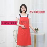 皮革字母红色背带(拉链兜 防水防油pu皮革围裙无袖坎肩拉链兜厨房饭店男女时尚工作服加长