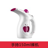 手持-裸机/除皱不明显 权捷手持挂烫机家用蒸汽熨烫衣服机迷你便携式电熨斗旅行熨烫机