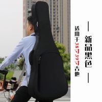 特卖-加厚黑色3839寸吉他用 吉他包40寸41寸吉他袋38寸39寸通用双肩背包防水防潮古典吉他琴包