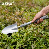 加长银色铲子 园林铲园艺铲耙锹锄不生锈阳台养花工具松土花铲儿童种植挖土铁铲