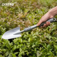 加长银色铲子 园林铲园艺铲耙锹锄不生锈阳台养花工具松土花铲儿童种植挖土铁铲
