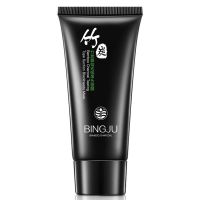 竹炭祛黑头*60g[体验装] 去黑头神器清洁痘印角质粉刺控油收缩毛孔撕拉面膜鼻贴男女士通用