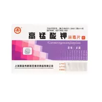 24片精品装 高锰酸钾粉末溶液坐浴男杀毒菌妇科洗液私处鱼用高锰酸钾颗粒片
