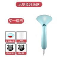 蓝色塑料面板1000W 手持式挂烫机蒸汽刷家用小型便携烫衣服神器宿舍电熨斗旅行熨烫机