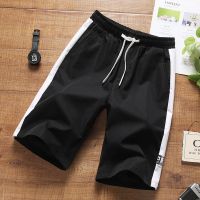 黑色 618 M (建议90-110斤) 夏季速干短裤男潮流5五分裤男士休闲裤中裤宽松薄款沙滩裤大裤衩