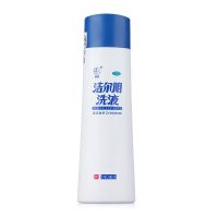 1瓶*140ml(抑菌止痒去异味) 恩威洁尔阴洗液霉菌性炎症女性护理液妇科洗液瘙痒除异味外用消炎